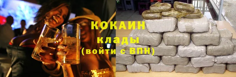 Cocaine Эквадор  Инза 